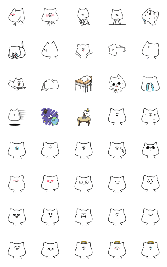 [LINE絵文字]ぼっちねこさん 絵文字の画像一覧