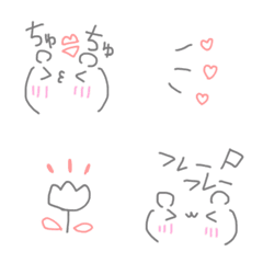 [LINE絵文字] シンプルな大好きクマさんの顔文字の画像