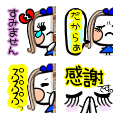 [LINE絵文字] まつげは女の命No.1の画像