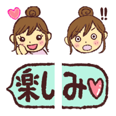 [LINE絵文字] 使いやすい返信用絵文字(お団子ちゃんver.)の画像