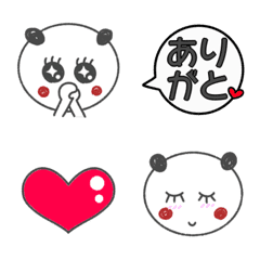 [LINE絵文字] パンダ4の画像