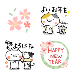 [LINE絵文字] ■毎日ねこサン■ほのぼの＊お正月の画像