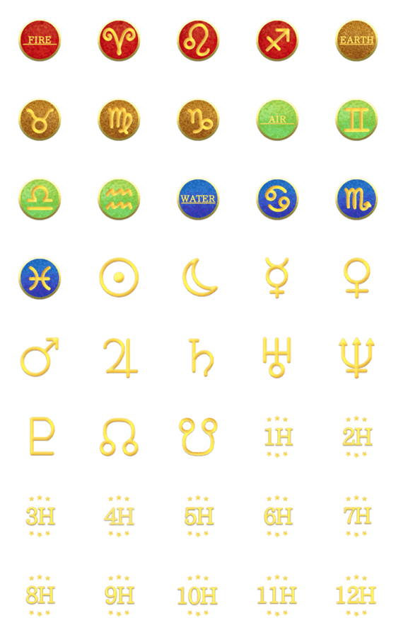 [LINE絵文字]金縁絵文字 星座編 ホロスコープ 占星術の画像一覧