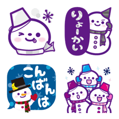 [LINE絵文字] ★スノーマン★絵文字★冬【ver.2】の画像