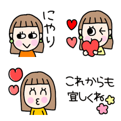 [LINE絵文字] あらちゃん絵文字2の画像