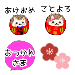 [LINE絵文字] はりねずみ毎日使えるシンプル絵文字の画像