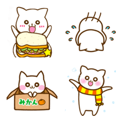 [LINE絵文字] 毎日ネコ♡♪の画像