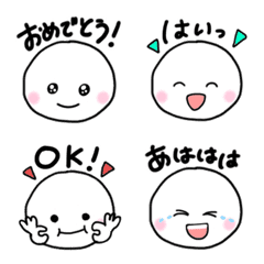 [LINE絵文字] まる顔文字絵文字くん言葉付き絵文字の画像