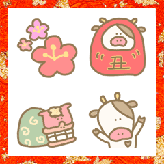 年末年始新年ゆるかわ牛ねずみ日常使える茶の絵文字メイン画像