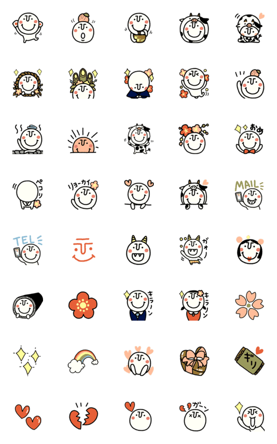 [LINE絵文字]ほっこりコビトン SPRINGの画像一覧