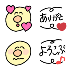 [LINE絵文字] まるちゃん絵文字(Message for you)の画像