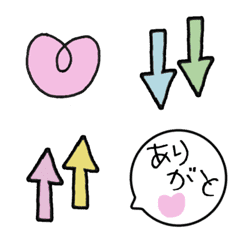 [LINE絵文字] くすみカラー＆シンプル絵文字の画像