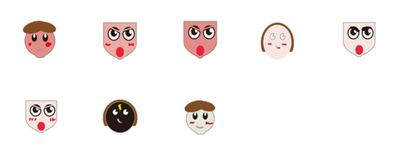 [LINE絵文字]Messの画像一覧