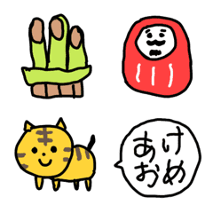 [LINE絵文字] 【お正月】こどもの絵【再販】の画像