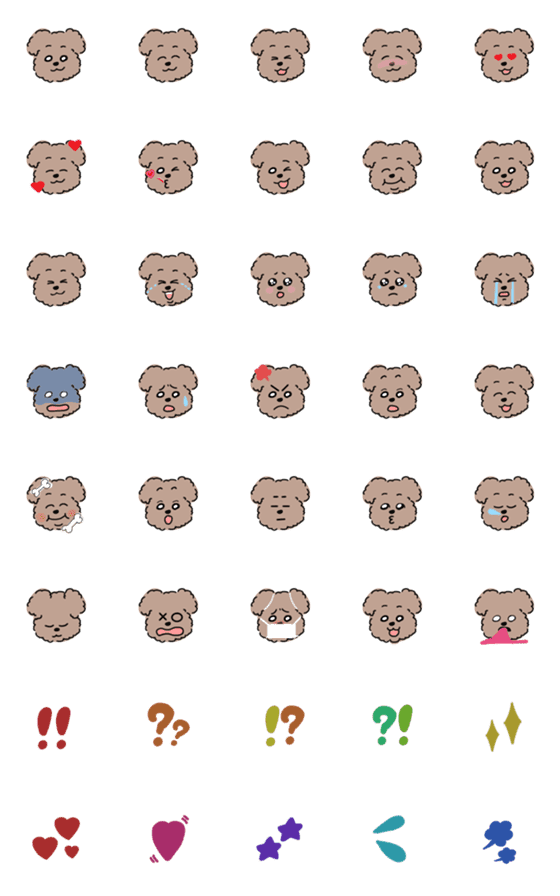 [LINE絵文字]犬のプードルくん絵文字の画像一覧