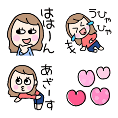 [LINE絵文字] あさりちゃん絵文字4の画像