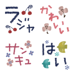 [LINE絵文字] 使える♡優しい言葉の絵文字♡の画像