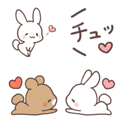 [LINE絵文字] うさくまのラブ絵文字2の画像