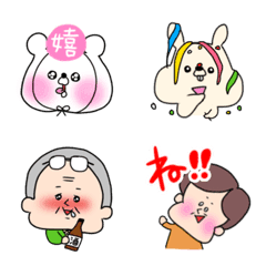 [LINE絵文字] どんぐり山のオールスターズキモチエモジの画像