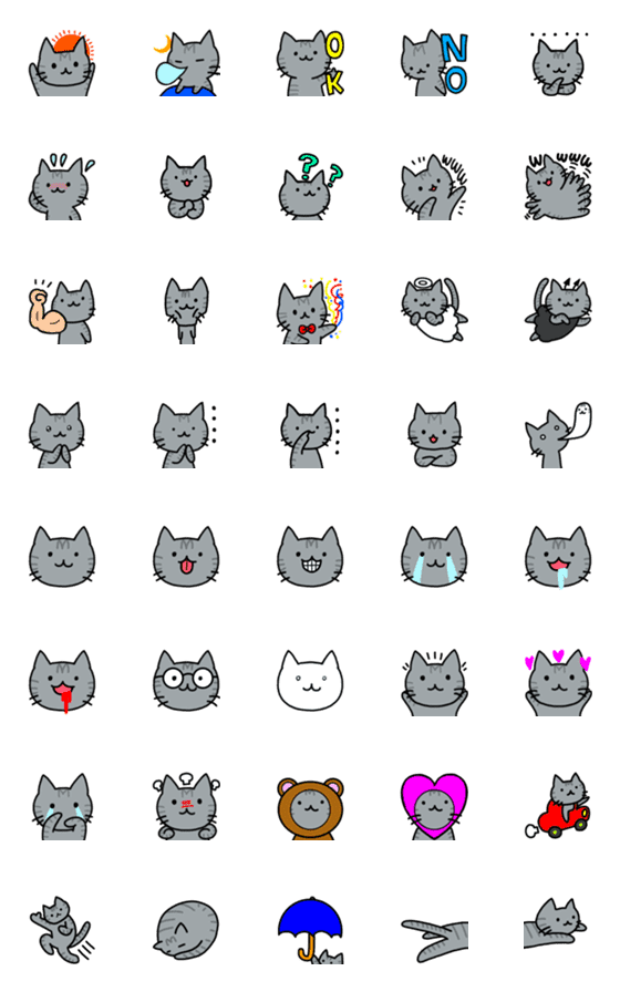[LINE絵文字]ティムという名の猫の絵文字の画像一覧