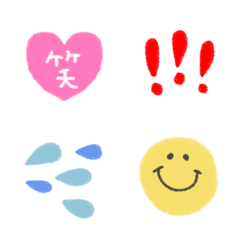 [LINE絵文字] とりあえずいつもの基本の♡絵文字の画像