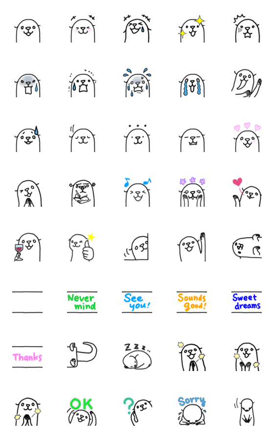 [LINE絵文字]カワウソのウーのシンプル絵文字の画像一覧