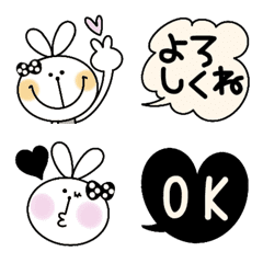 [LINE絵文字] おしゃかわうさぎちゃんのシンプル絵文字の画像