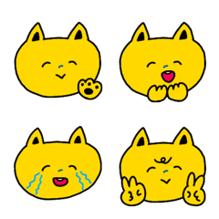 [LINE絵文字] えがおのねこ 絵文字の画像