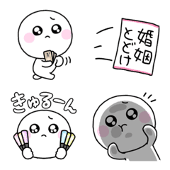 [LINE絵文字] ぴえんなぴえまる 全力らぶ♡の画像