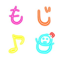 [LINE絵文字] 手書き丸文字ですの画像