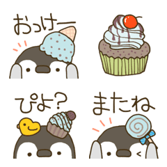 こたミント絵文字1の絵文字メイン画像