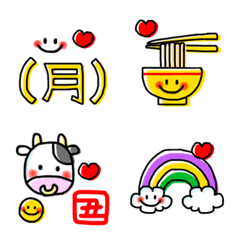 ニコちゃん♥⑫の絵文字メイン画像