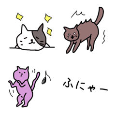 [LINE絵文字] リニューアル シュールな猫の画像