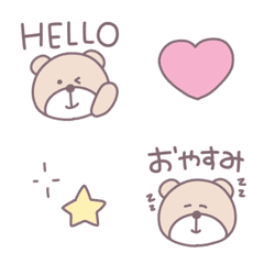 [LINE絵文字] まんまるくま ◌。の画像