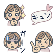 [LINE絵文字] オトナ女子の絵文字4 いろんな気持の画像