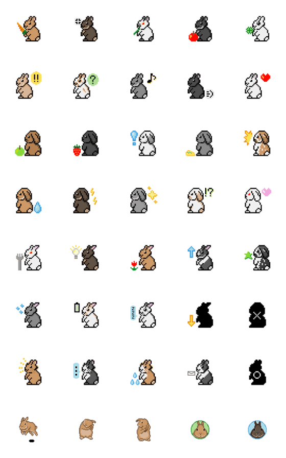 [LINE絵文字]うさぎのドット絵文字の画像一覧