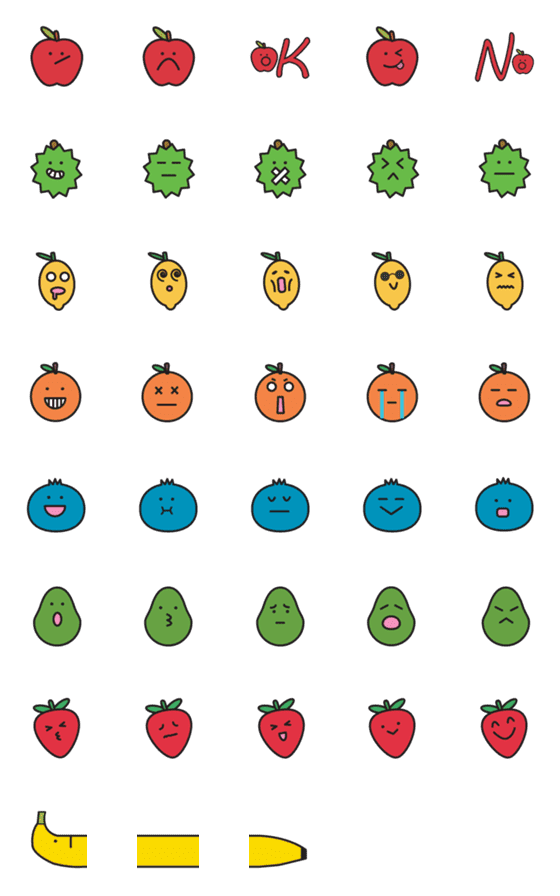 [LINE絵文字]Cute Cartoon Fruit Emojiの画像一覧