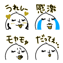 [LINE絵文字] 大人かっこいい絵文字♡2の画像