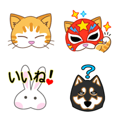 [LINE絵文字] 猫のムニとモフ仲間絵文字の画像