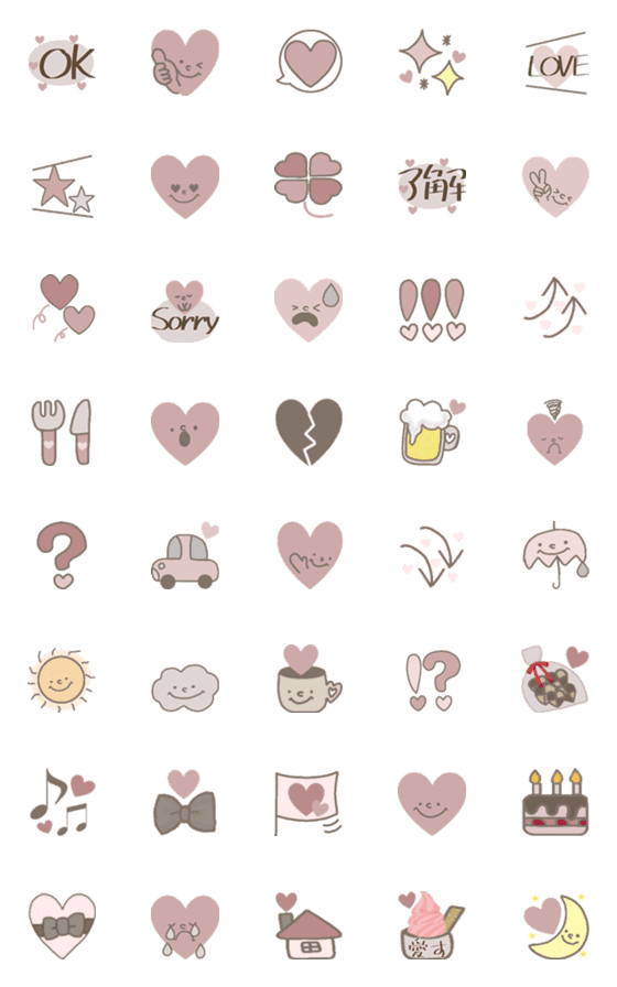 [LINE絵文字]ガーリー Sweetな絵文字の画像一覧