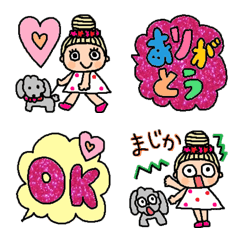 [LINE絵文字] (色んな絵文字セット19大人可愛いシンプル)の画像