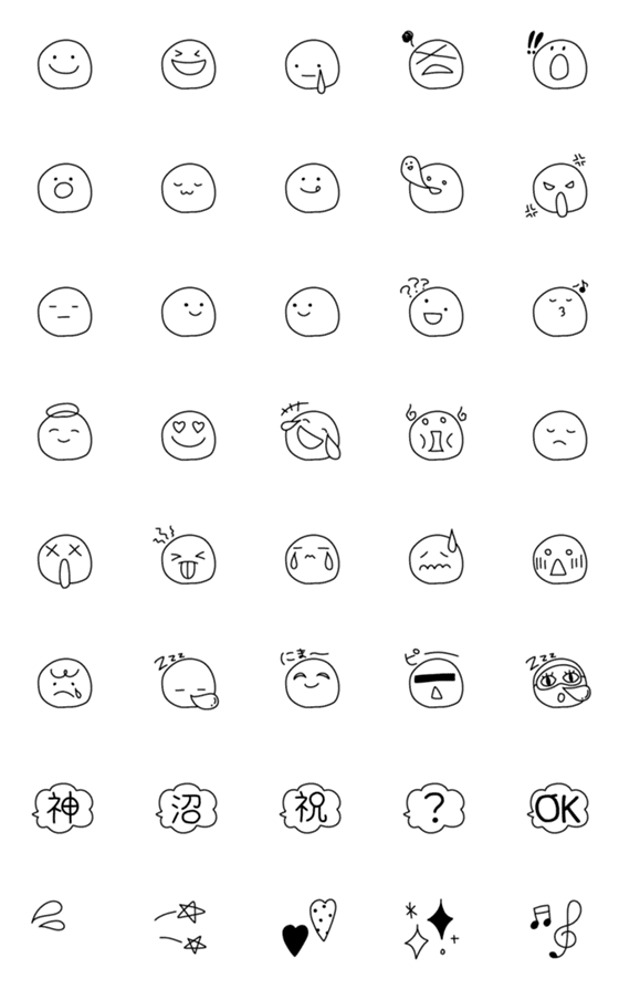 [LINE絵文字]41chの線画*絵文字の画像一覧