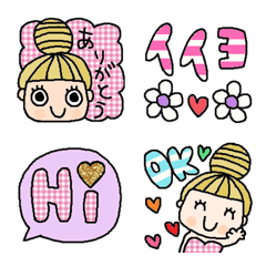 [LINE絵文字] (色んな絵文字セット11大人可愛いシンプル)の画像