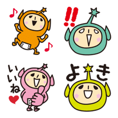 エイリアンベイビーの絵文字メイン画像