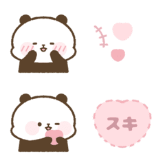 [LINE絵文字] ぱんだの森 3 (愛を伝える絵文字)の画像