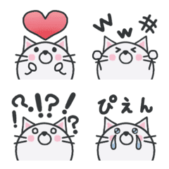 [LINE絵文字] ねこネコ大好き◎毎日使える白い猫の画像