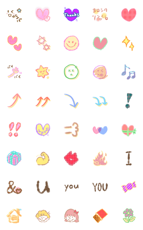 [LINE絵文字]使える♪ふわかわ気持ちを伝えるスタンプの画像一覧