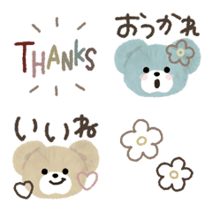 [LINE絵文字] ♡くまand線画♡emoji.:*。の画像