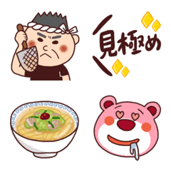 [LINE絵文字] ラーメン好きさんの絵文字withオルソくんの画像