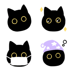 [LINE絵文字] 黒ねこのうにちゃん絵文字の画像